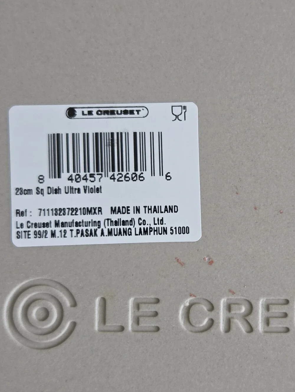 Le Creuset Square Baking Dish 23cm 9x9 ULTRA VIOLET Purple Discontinued HTF NWOB